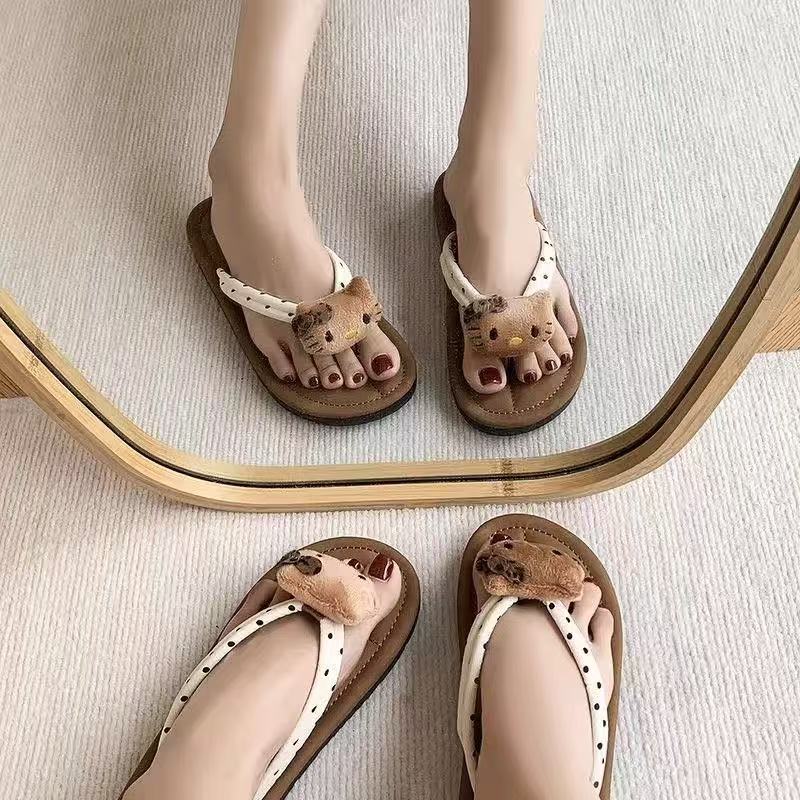 cute slippers